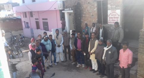 क्रांतिकारी कविता सुनाकर दिया संविधान की रक्षा का संदेश