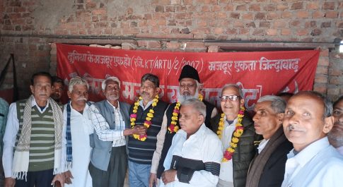 पार्टी को मजबूत बनाने की कवायदः कमेटियां गठित कर नियुक्त किए प्रभारी