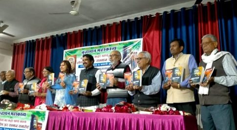 महाकाव्य बुद्धायन और खंडकाव्य कोरोना का कहर का लोकार्पण समारोह आज
