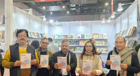 अमृतराय का योगदान अविस्मरणीय – प्रो माधव हाड़ा