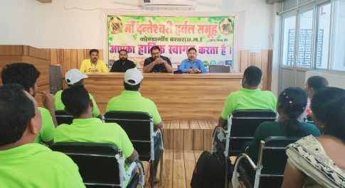 प्रगतिशील किसानों ने ‘नेचुरल ग्रीनहाउस’ और जैविक खेती को अपनाने का लिया संकल्प,