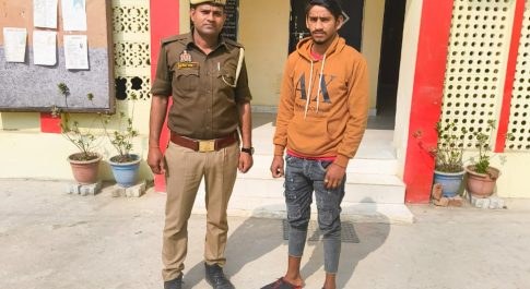 अपहरण एवं दुष्कर्म का आरोपी गिरफ्तार
