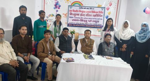 किडडू प्ले स्कूल में निशुल्क स्वास्थ्य शिविर का हुआ आयोजन