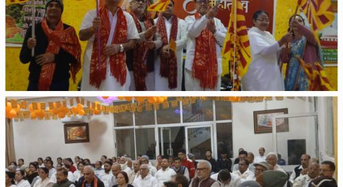 अलौकिक रूप से मनाया गया 89वां शिव जयंती महोत्सव