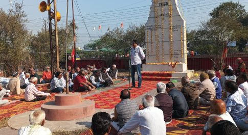 जेके फैक्ट्री में पुलिस की गोलियों से शहीद हुए 8 मजदूरों को किया याद