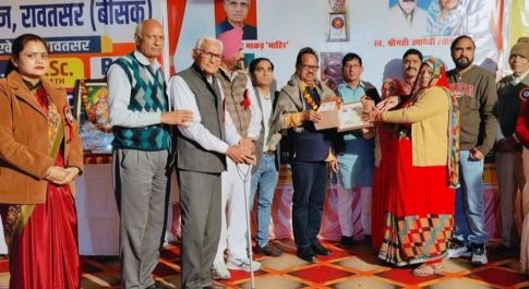 कोटा के कवि हलीम आईना रावतसर में सम्मानित