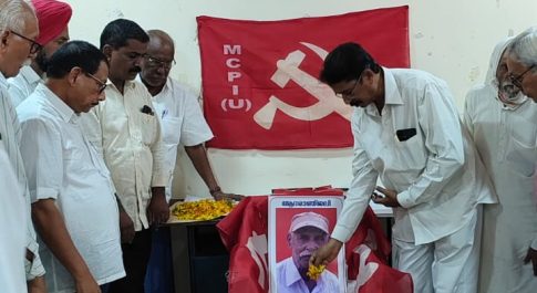 ट्रेड यूनियन नेता कॉमरेड केबी शर्मा के निधन से श्रमिक वर्ग में गहरा शोक