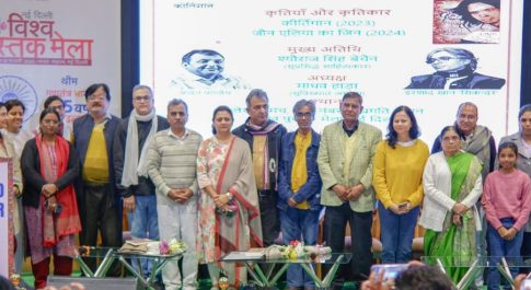 विश्व पुस्तक मेले में चन्दन और इरशाद को स्वयं प्रकाश स्मृति सम्मान