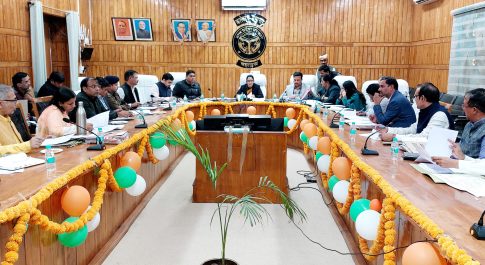 डीएम की अध्यक्षता में सम्पन्न हुई जिला सतर्कता समिति की बैठक