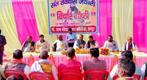 संत रविदास का जीवन मानवता और प्रेम का प्रतीक: विनोद पटेल