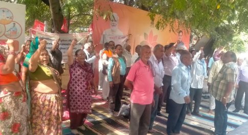 भुगतान की मांग को लेकर 11 वें दिन भी जारी रहा धरना