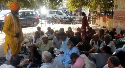 बकाया भुगतान की मांगः 14 वें दिन भी जारी रहा जेके फैक्ट्री के मजदूरों का धरना