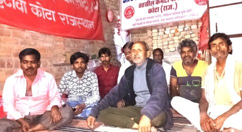 मांगों को लेकर जयपुर में मजदूरों का विधानसभा घेराव कल
