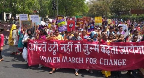 अंतर्राष्ट्रीय महिला दिवस-2025 : चुनौतियों से आगे बढ़ने की जिद का अवसर