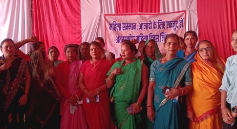 अंतरराष्ट्रीय महिला दिवस महिला अधिकारों की उठी मांग
