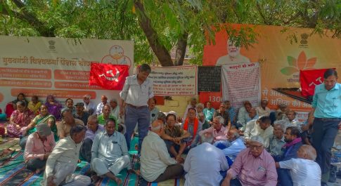 नियमों के खिलाफ फैक्ट्री की जमीन रीको को देने की तैयारी में सरकार