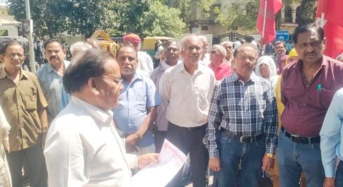 बैंक एंप्लायज यूनियन ने भी दिया जेके कर्मियों को समर्थन