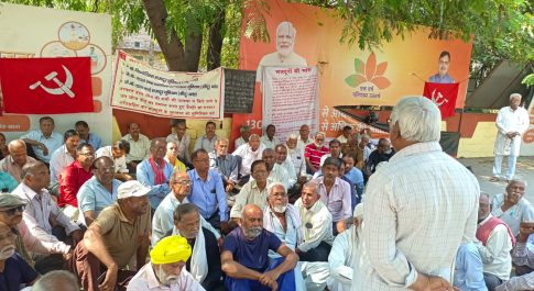 शिक्षक संघ शेखावत ने भी दिया मजदूरों को समर्थन