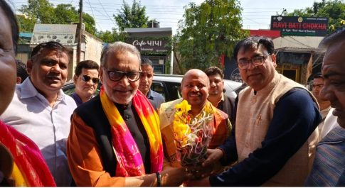 देश की एकता एवं श्रेष्टता में बिहार का योगदान सर्वोत्तम – राधामोहन सिंह