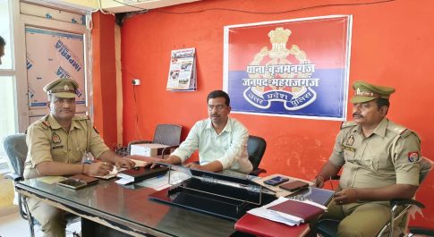 समाधान दिवस पर फरियादियों की संख्या में दिखी कमी