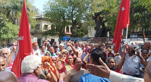 जैके के मजदूरों को राज्य कर्मचारी संयुक्त महासंघ का भी मिला साथ