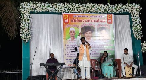 भगतसिंह थे भारत में समाजवाद के कल्पनाकार : पराते
