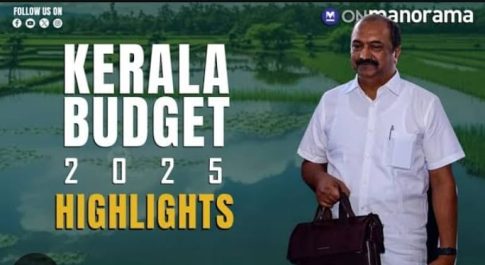 भावी केरल के विकास का रोडमैप है वर्ष 2025-26 का बजट