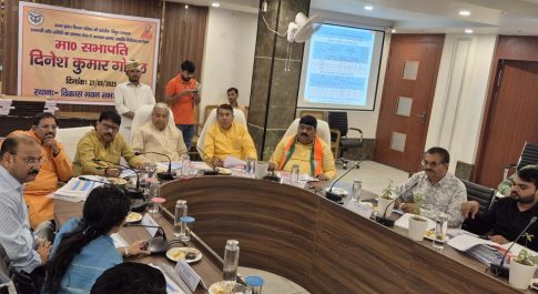 एमएलसी दिनेश कुमार गोयल ने विधुत विभाग की समीक्षा बैठक ली व जनता की समस्याओं का निराकरण कराया
