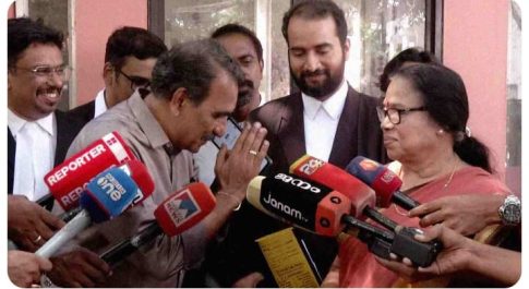मानहानि मामले में भाजपा नेता ने माफी मांगी