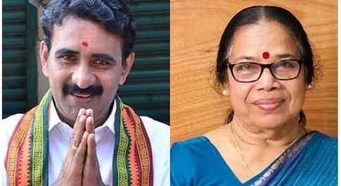 मानहानि मामले में भाजपा नेता ने माफी मांगी