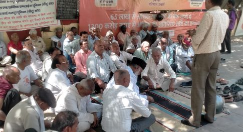 40 वें दिन भी जारी रहा जेके फैक्ट्री के मजदूरों का धरना