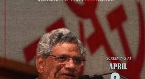 आभासीय कुहासा और अयोध्या कैंट के बंदर