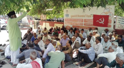 सरकार की षड़यंत्रकारी नीतियों से आमजन को अवगत करवाने पर चर्चा