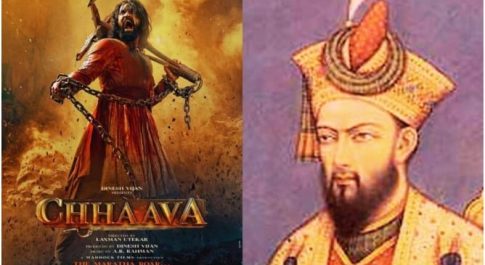 औरंगज़ेब, ‘छावा’ और चयनित इतिहास लेखन