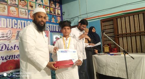 विद्यालय के बच्चों को कार्यक्रम आयोजित कर वितरित किया गया परीक्षाफल