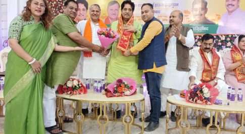 गाजियाबाद विधानसभा में भाजपा सक्रिय सदस्य सम्मेलन संपन्न