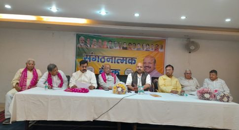 भाजपा की बैठक में अंबेडकर जयंती एवं आगामी कार्यक्रमों को लेकर बनी रूपरेखा
