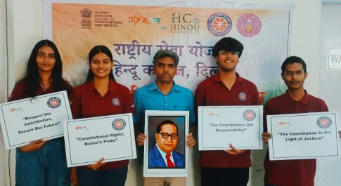 बाबा साहेब का संदेश जरूरी : डॉ पूरणमल वर्मा