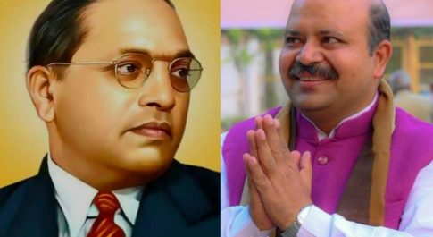 अनुसूचित वर्ग के बीच जनसंपर्क अभियान चलाएगी भाजपा, 10 दिनों तक चलेगा विशेष कार्यक्रम