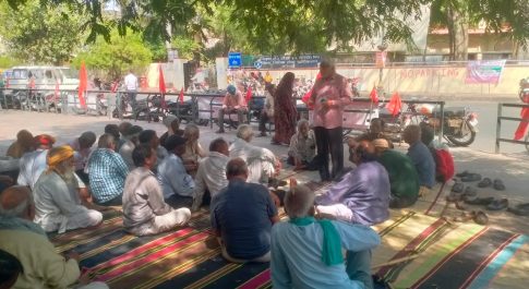 संघर्ष के दो माह पूरे, नहीं मिला इंसाफ
