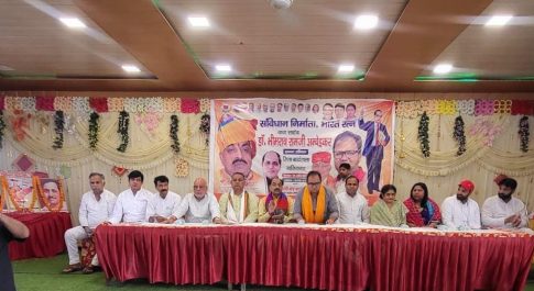 भारत रत्न बाबा साहब डॉक्टर भीमराव अंबेडकर का सम्मान अभियान जिला कार्यशाला का हुआ आयोजन