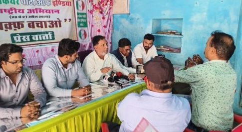 असंवैधानिक एवं मुस्लिम विरोधी है वक़्फ़ संशोधन एक्ट