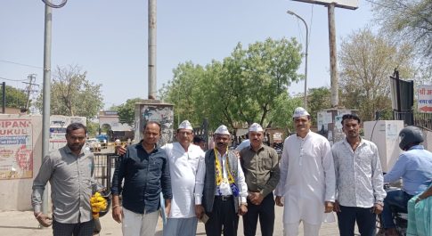 आप द्वारा जिला राजकीय अस्पताल की व्यवस्थाओं का लिया जायजा