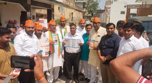 सांसद अतुल गर्ग व मंत्री नरेंद्र कश्यप ने केंद्र और राज्य सरकार की उपलब्धियाँ जनता के सामने रखीं