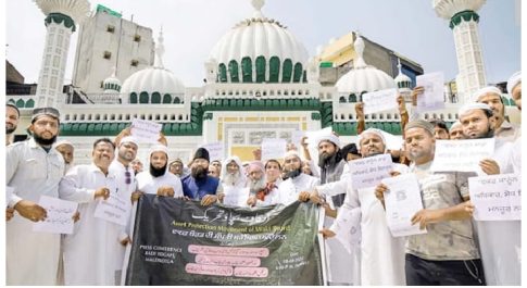 अल्पसंख्यकों के हित में नहीं है नया वक्फ कानून
