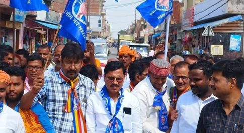 बृजमनगंज मे बाबा साहब की निकली एतिहासिक शोभायात्रा