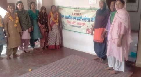 रोशिया अंसारी बनीं लाडपुरा ब्रांच अध्यक्ष