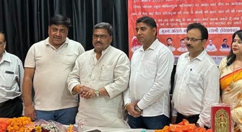 राष्ट्रीय व्यापार मंडल ने लगाया आधार कार्ड बनाने का शिविर