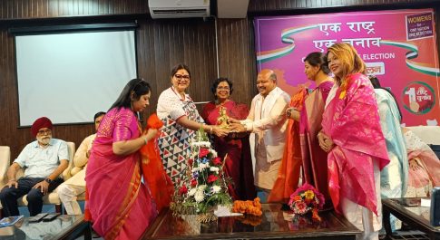 “एक राष्ट्र, एक चुनाव” विषय पर महिला समागम का सफल आयोजन