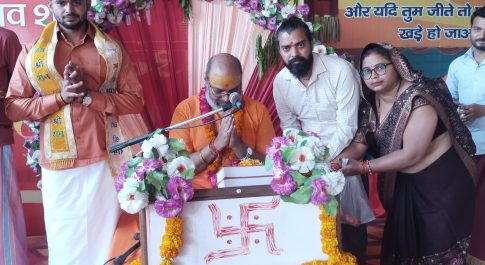 सनातन के शत्रुओं के विनाश हेतु मां बगलामुखी महायज्ञ कर रहे हैं महामंडलेश्वर यति नरसिंहानंद गिरी महाराज